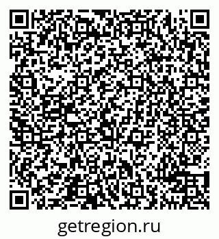 79100691725