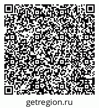 79100711194