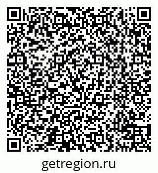 79100711196