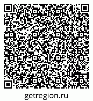 79100711238