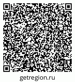 79100711239