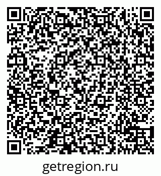 79100711284