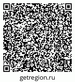 79100711297