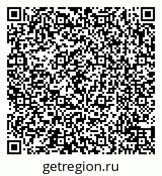 79100711300