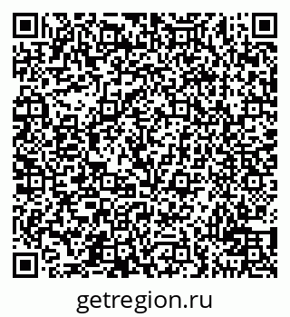 79100711400