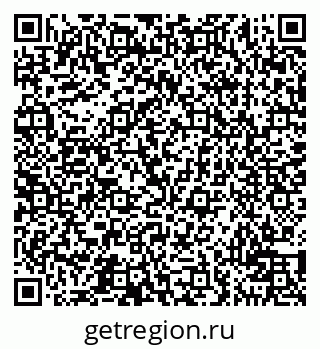 79100711410