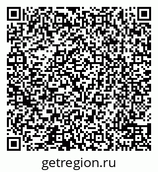 79100711425
