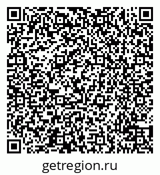 79100711450
