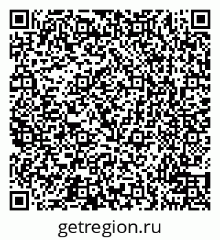 79100711523