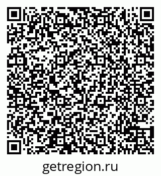 79100711924