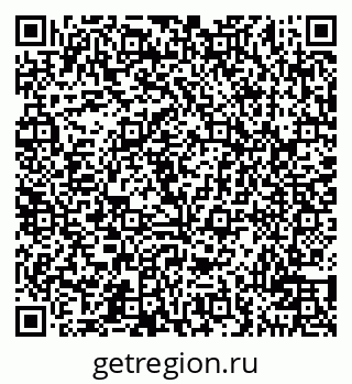 79100711969