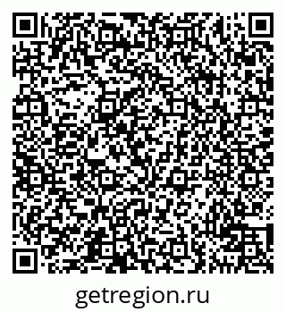 79100712045
