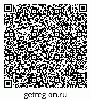 79100712048