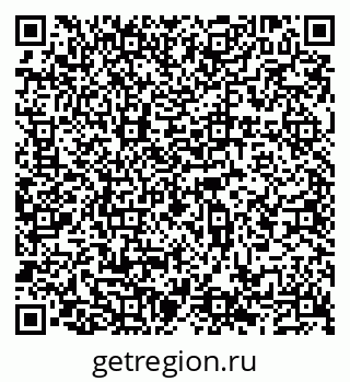 79100712069