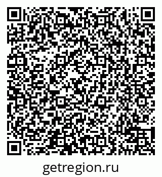 79100712413