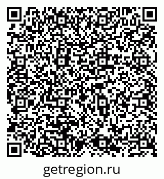 79100712900