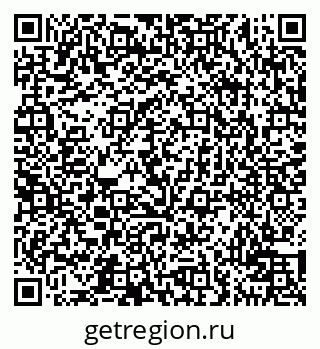 79100712932