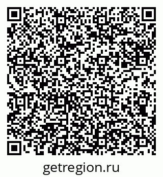 79100713296