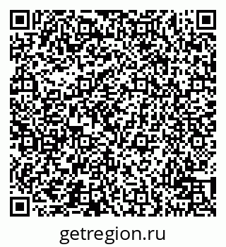 79100713410
