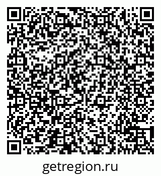 79100713448
