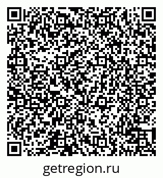 79100713475