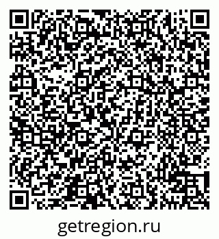79100713538