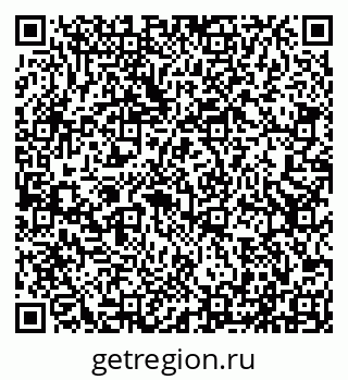 79100713634