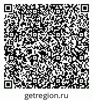 79100714003