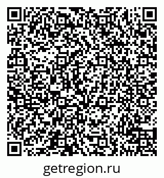 79100714004