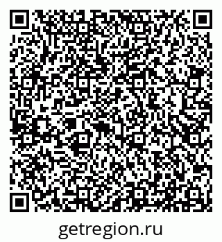 79100714005