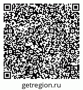 79100714007