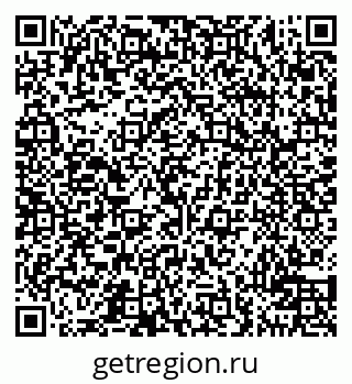 79100714008
