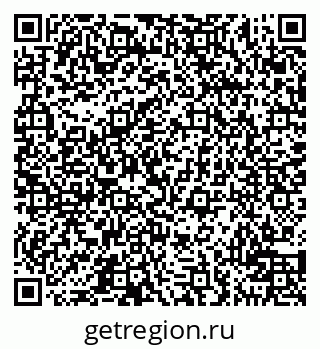 79100714014