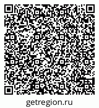 79100714017