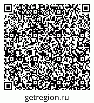 79100714019