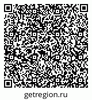 79100714023