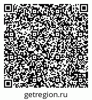 79100714030