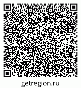 79100714034