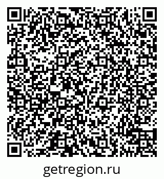 79100714065