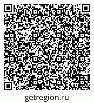 79100714069