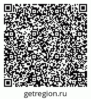 79100714081