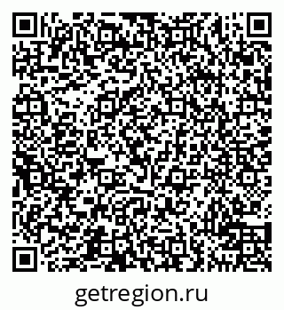 79100714084