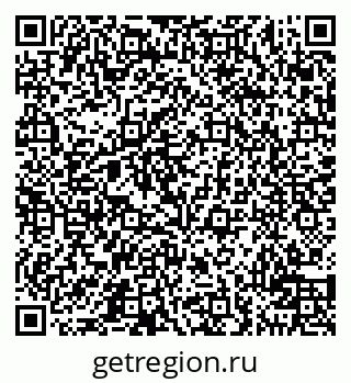 79100714094
