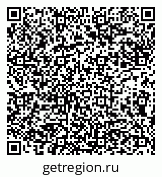 79100714096