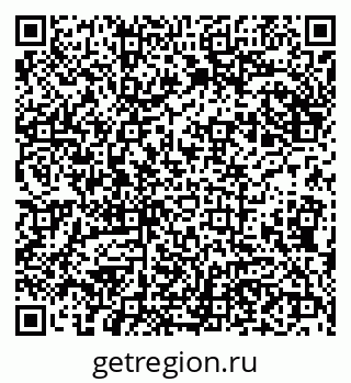 79100714119