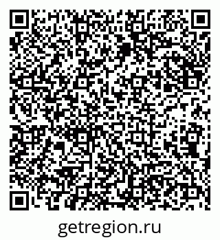 79100714139