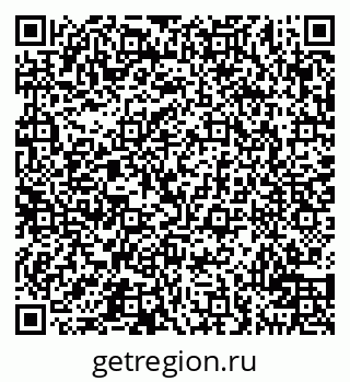 79100714186