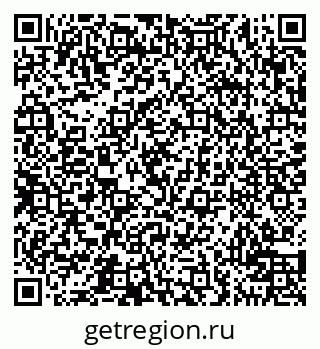 79100714194