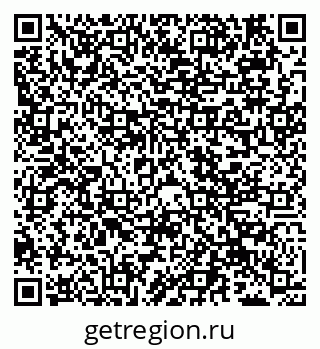 79100714199