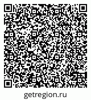 79100714206